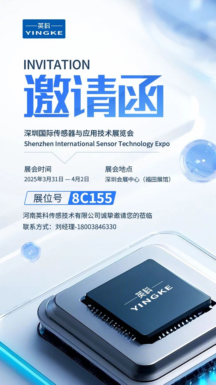 微信图片_20250415155512